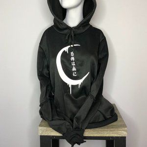 Moon Pattern Hoodie